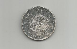 Ncoffin Japan Emperor Mutsuhito Meiji 39 (1906) Yen.  900 Fine Silver photo