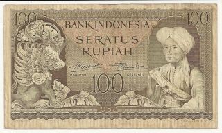 Vintage Old 1952 Indonesia 100 Rupiah P - 46 Banknote Paper Money photo