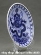 100mm Chinese Colour Porcelain Three Shepherd Boy Urhheen Vogue Adornment Tray Coins: Ancient photo 1
