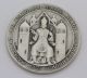 Pure Silver German Bavarian Magistrate Aschaffenburg Commemorative Medal B&h Exonumia photo 2