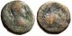 Geographical Provincial Coin Of Caesarea 