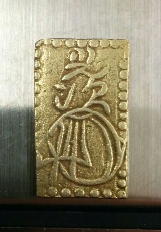 Gold Meiji 2bu - Ban - Kin Japan Old Coin (1868 - 1874) 0108 photo