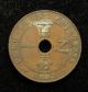 French Indo - China 1 Cent 1937 Coin Asia photo 1