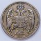 1884 H Serbia 10 Para Vf,  Scarce Milan I Low Mintage Crowned Eagle Coin Other European Coins photo 1