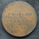 1793 Great Britain Suffolk Lowestoft Half Penny Conder Token D&h 39 UK (Great Britain) photo 3