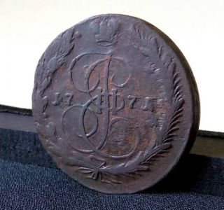 5 Kopeks 1771 Em Catherineii (1762 - 1796) Coin Copper Russian Empire 86 photo