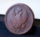Russia 2 Kopek 1813 ЕМ НМ Alexander - I Coin Copper 25 Empire (up to 1917) photo 2