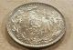 1916 - D German Empire (1871 - 1922) Silver Half (1/2) Mark Coin.  Collector ' S Choice Germany photo 3