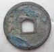 China,  Southern Song Duan Ping Tong Bao 5 - Cash Ae Coin,  Patina,  Vf Coins: Medieval photo 1