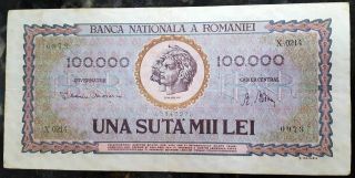 Romania 100000 Lei 1947 Banknote photo