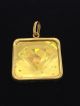 10 Gram Pgj Switzerland Fine Gold Bar 24k.  999 Diamond Hologram Kinebar Charm Gold photo 1