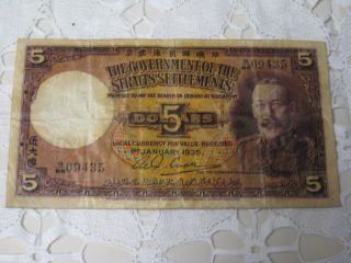 Rare 1935 Straits Settlements Kg V $5 Note Ungraded photo