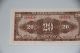 The Central Bank Of China P.  240b 20 Yuan 1941 Uncirculated Rmc 106 Asia photo 3