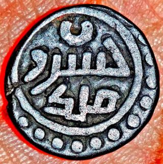 India Persia - Ghaznavid Empire - Taj Khusru - 1 Jital (1160 - 1186 Ad) Rare Mz71 photo