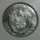 1971 Republic Of Panama 1/2 Balboa 900 Fine Silver Coin. Panama photo 1