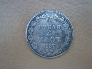МОНЕТА 5 Zlot Silver 1837 photo