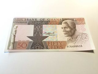 Republic Of Ghana 50 Cedis 1980 P - 22 Unc Paper Money President Hilla Limann photo