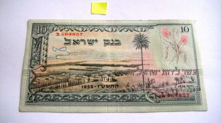 Israel 10 Pounds Lirot 1955 Xf Serial Number Rad 564857מ photo