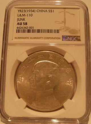 China 1934 Silver $1 Ngc Au - 58 Junk Dollar photo