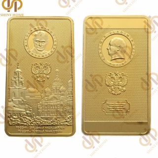 Russian President Vladimir Putin And Kremlin 24k Gold Bar 1oz Souvenir Coin photo