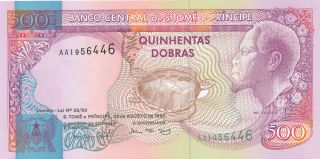 Central Bank S.  Tome E Principe 500 Dobras 1993 Gem Unc photo