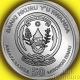 2017 Rwanda - Year Of The Rooster Proof - 1oz Silver Lunar Zodiac Coin Only 1000 Africa photo 1