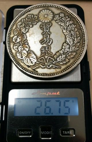 Japan Meiji 1en Silver Coin 1875 Year Meiji 8nen Trade Dollar 08 photo