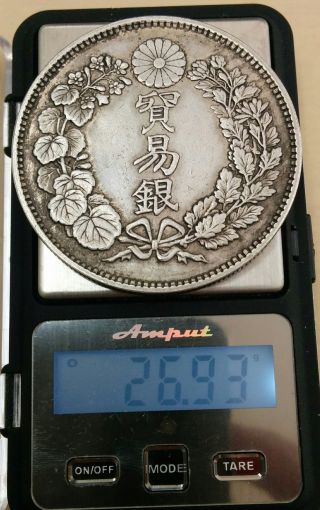 Japan Meiji 1en Silver Coin 1876 Year Meiji 9nen Trade Dollar 07 photo