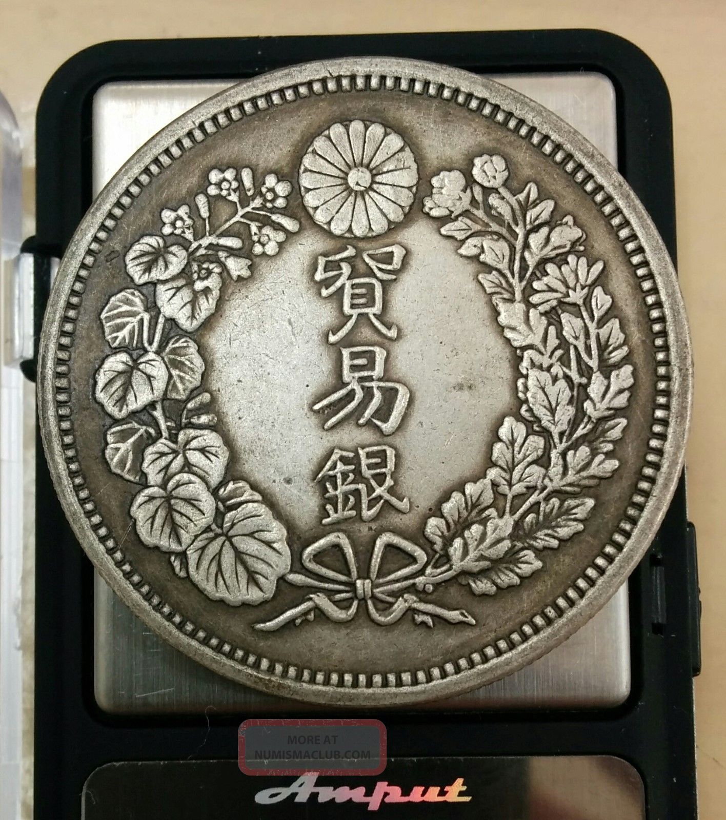 Japan Meiji 1en Silver Coin 1877 Year Meiji 10nen Trade Dollar 09