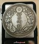Japan Meiji 1en Silver Coin 1877 Year Meiji 10nen Trade Dollar 09 Asia photo 2