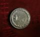 Italy 1 Lira 1923 R World Coin Km62 Italian Lire Crowned Savoy Shield Italy (1861-Now) photo 1