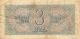 Russia 3 Rubles 1938 P 214a Circulated Banknote Je14j Europe photo 1