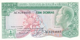 Central Bank S.  Tome E Principe 100 Dobras 1982 Gem Unc photo
