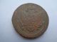 Russian Imperial Empire Copper Coin 5 Kopeks 1780 Fine Em Russia photo 1