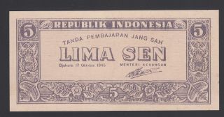 Indonesia 5 Sen 1945 Au - Unc P.  14,  Banknote,  Uncirculated photo
