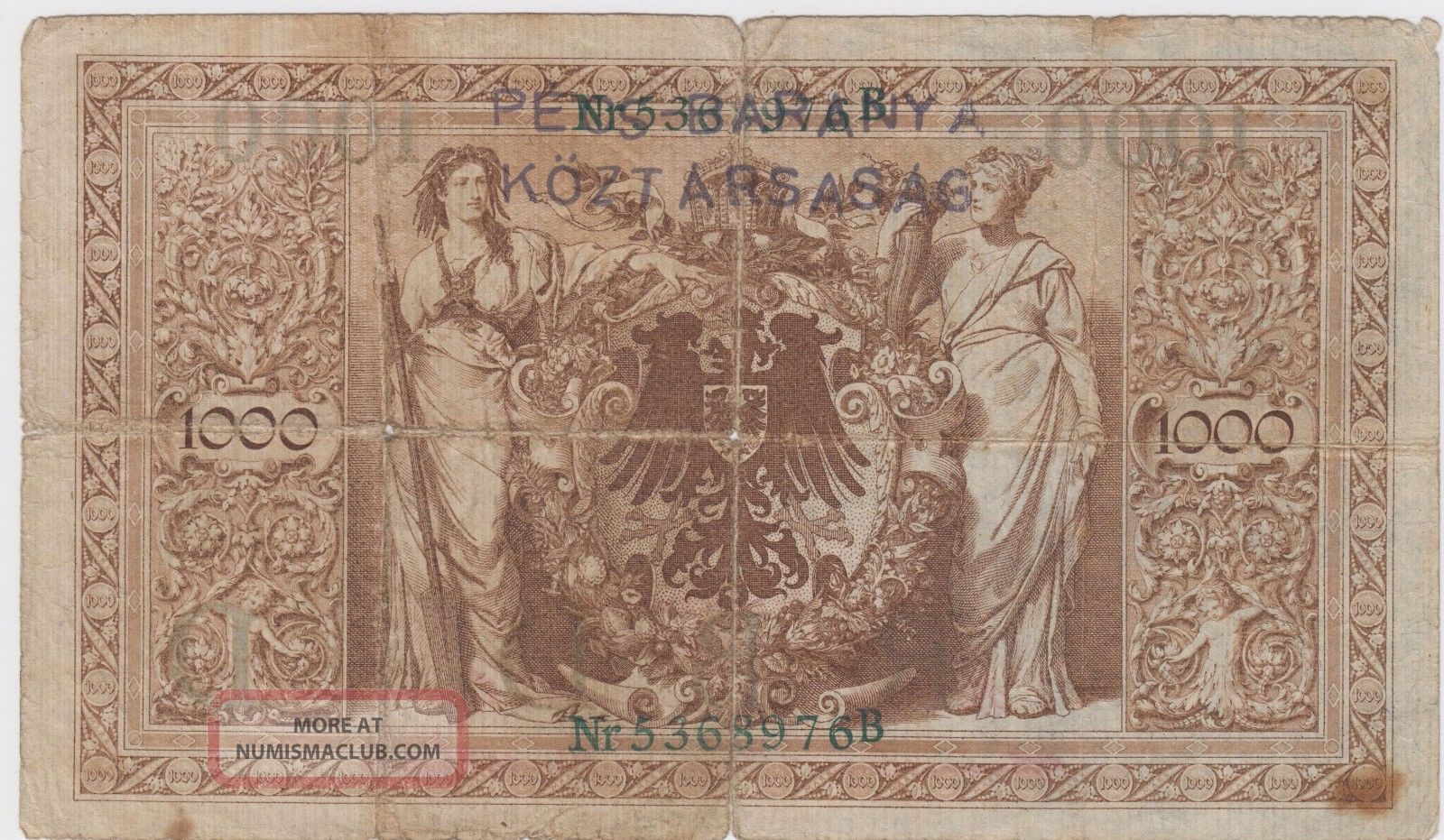 Baranya Bajai Szerb Magyar Köztársaság Stamp - 1000 Mark 1910 - Reichsbanknote Europe photo