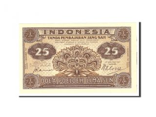 [ 116476] Indonesia,  25 Sen,  1947,  1947 - 12 - 01,  Km:32 photo