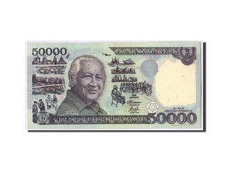 [ 311380] Indonesia,  50,  000 Rupiah,  1995/1997,  Km:136c photo
