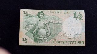 Israel 1/2 Lira 1958 Banknote photo