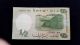 Israel 1/2 Lira 1958 Banknote Middle East photo 1