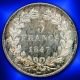 France 1847 - A 5 - Francs Gad 678a Ngc Gem Unc 65 Finest Known France photo 2