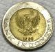 Rare Coin Indonesia 1000 Rupiah 1996 Low Circulation Indonesia photo 1