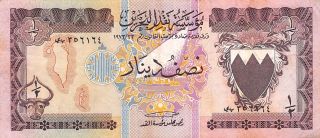 Bahrain 1/2 Dinar Nd.  1973 P 7 Circulated Banknote,  Me 7 photo