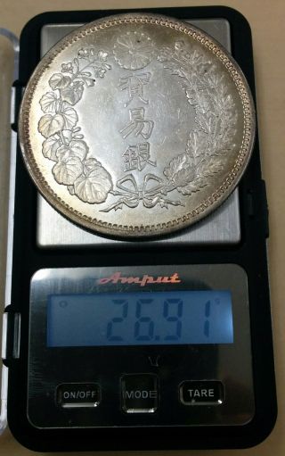 Japan Meiji 1en Silver Coin 1876 Year Meiji 9nen Trade Dollar 0208 photo
