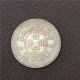 The Republic Of China Tibet Silver Coin Real Photo 中华民国卅八年 贵州省造 黔 Coins: Medieval photo 1