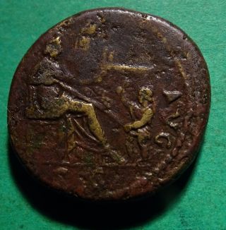 Tater Roman Imperial Ae Dupondius Coin Of Domitian Annona photo