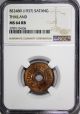 Thailand Rama Vi Bronze Be2480 (1937) 1 Satang Ngc Ms64 Rb Last Year Type Y 35 Asia photo 1