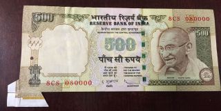 India Currency 500 Rs Note Extra Paper Error Note 2009 Subbharao photo