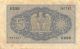 Italy 5 Lire 18.  1940 P 28 Series 0239 Ww Ii Issue Circulated Banknote Europe photo 1