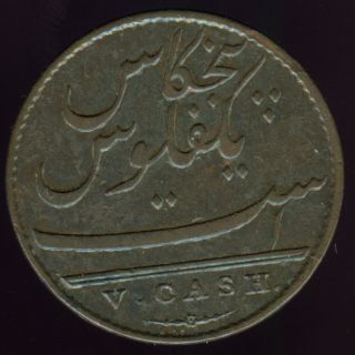 1803 India Madras Presidency 5 Cash photo